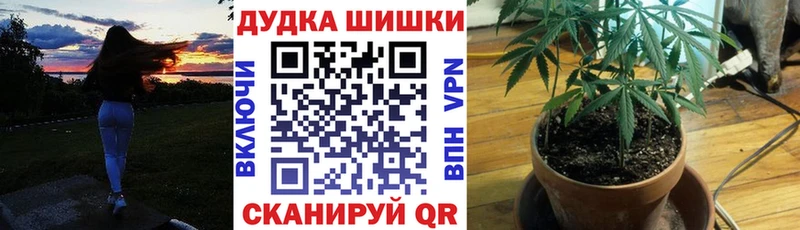 Купить наркотик Знаменск COCAIN Конопля АМФ ГАШИШ МЕТАДОН Alpha-PVP Мефедрон