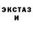 Метадон methadone BGT