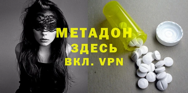 амф Абинск