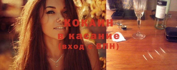 прущая мука Абдулино