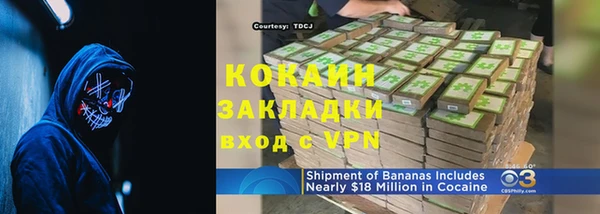 экстази Сатка