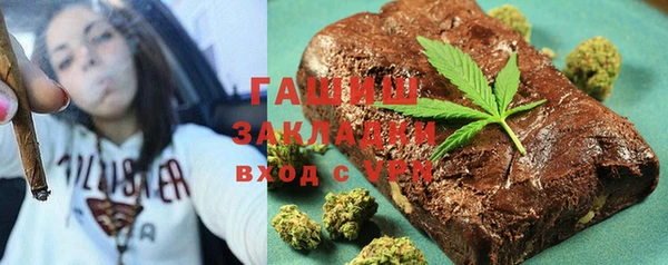 прущий лед Алексеевка