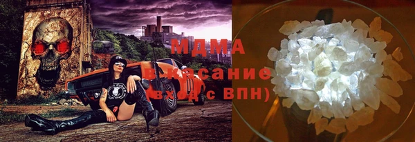 прущая мука Абдулино
