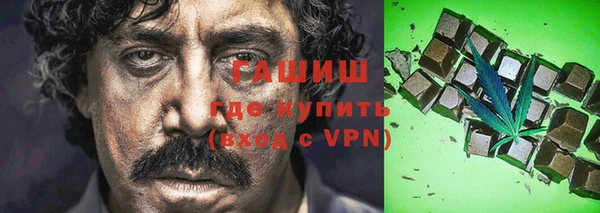 амф Абинск