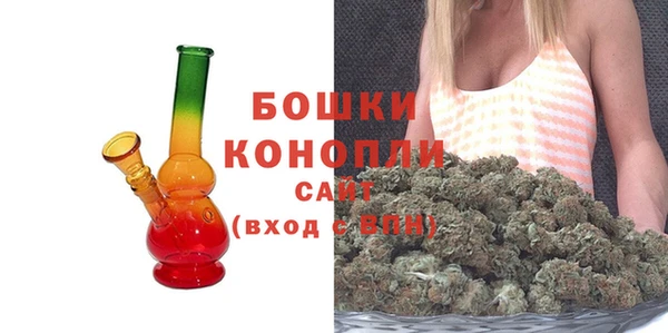 экстази Сатка