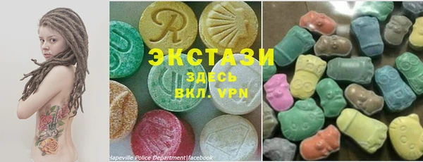 прущая мука Абдулино